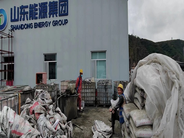 荥经厂房地面下沉注浆加固